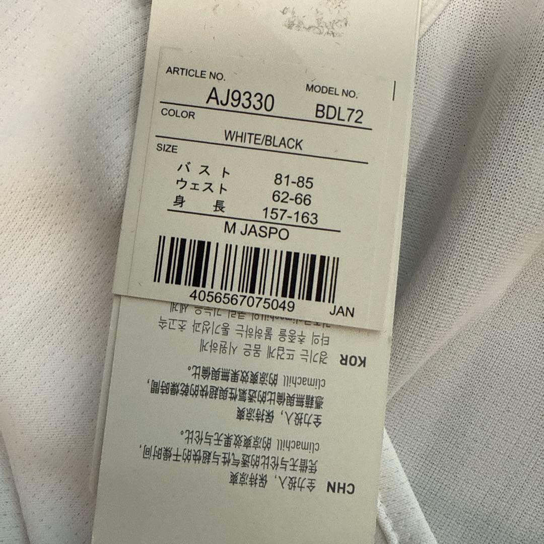 adidas テニススカート 上下 セット ホワイト Mサイズ (4/6)