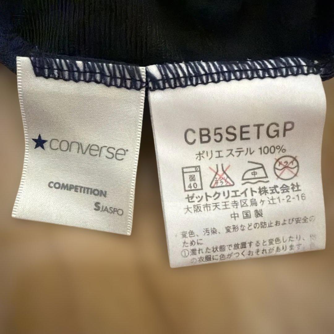 Converse バスケットボールパンツ CB5SETGP ネイビー 光沢 (4/4)