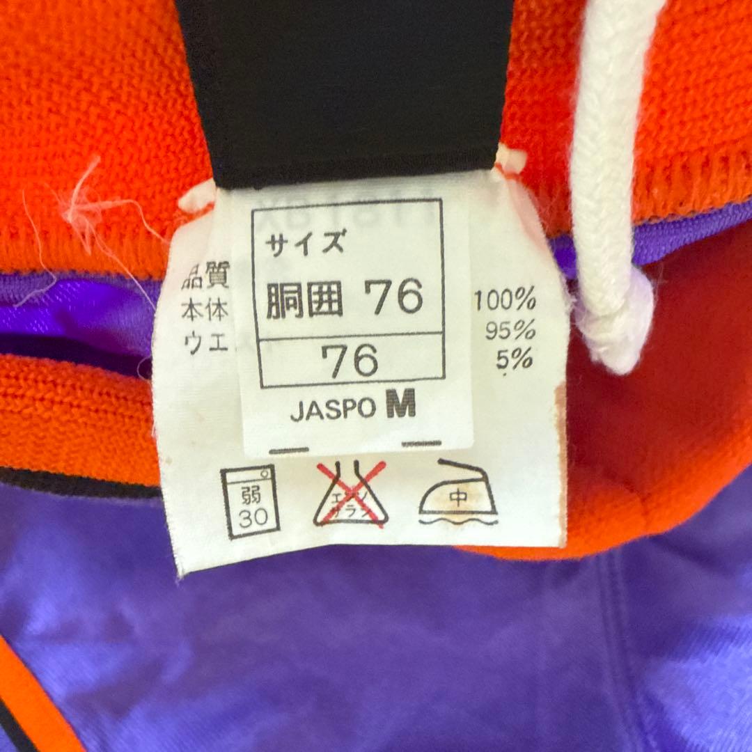 asics バスケットボールパンツ M (3/3)