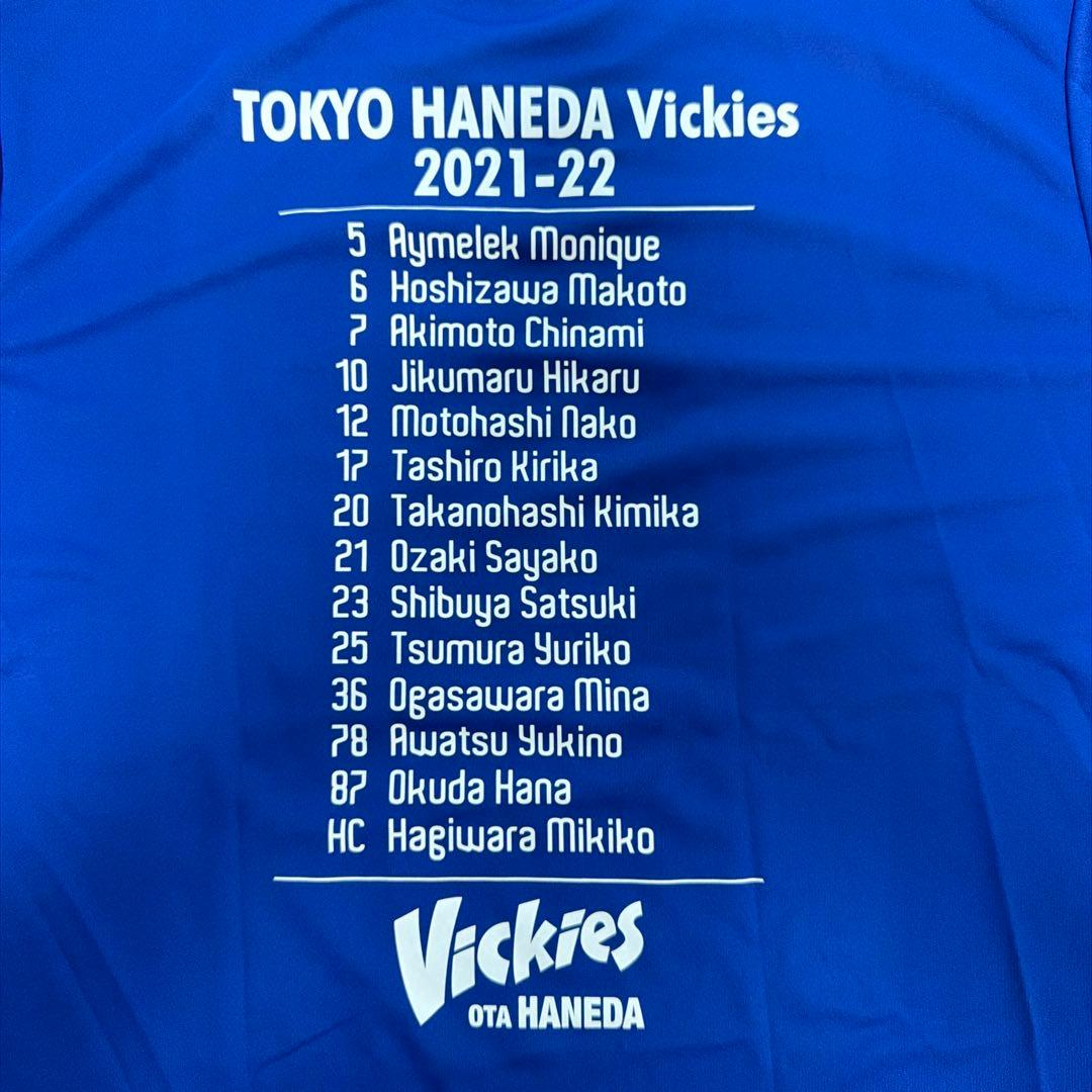 羽田ヴィッキーズ 12番 応援 Tシャツ PENALTY Lサイズ (6/6)