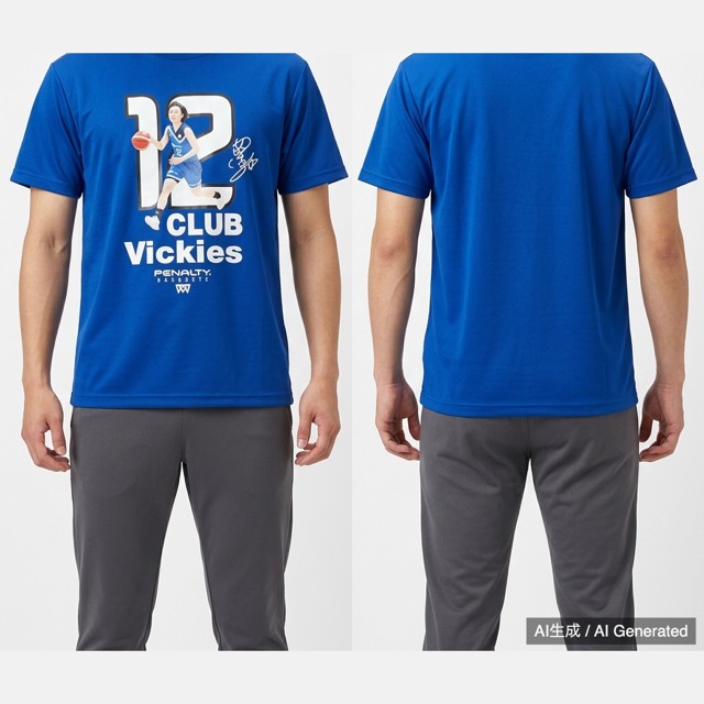 羽田ヴィッキーズ 12番 応援 Tシャツ PENALTY Lサイズ