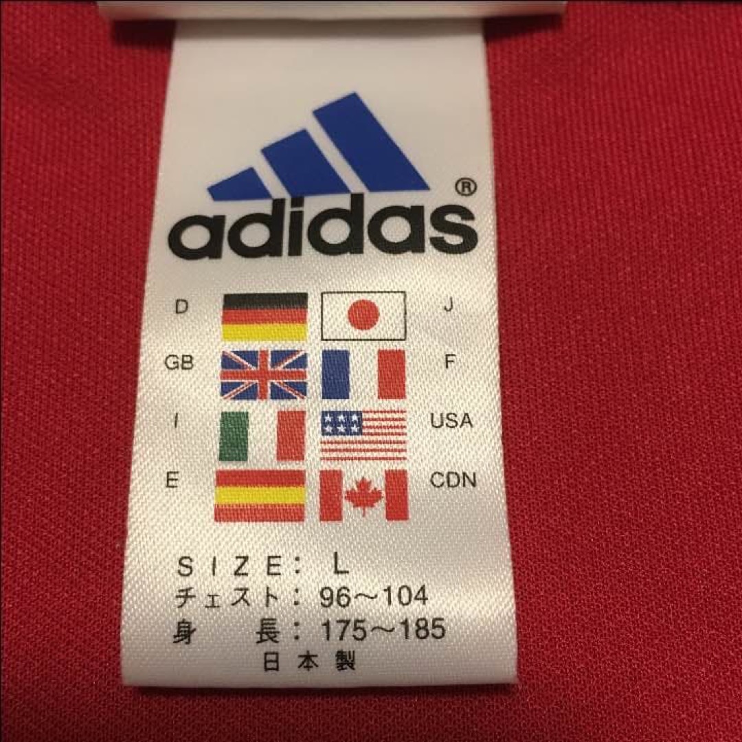 札幌 大学 国体 サッカー ユニフォーム 上下 支給品 (3/4)