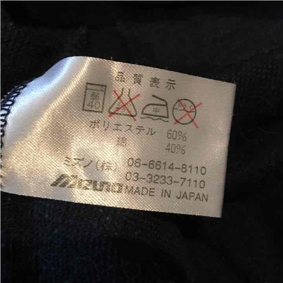 Makoto Anzai様専用 (3/4)