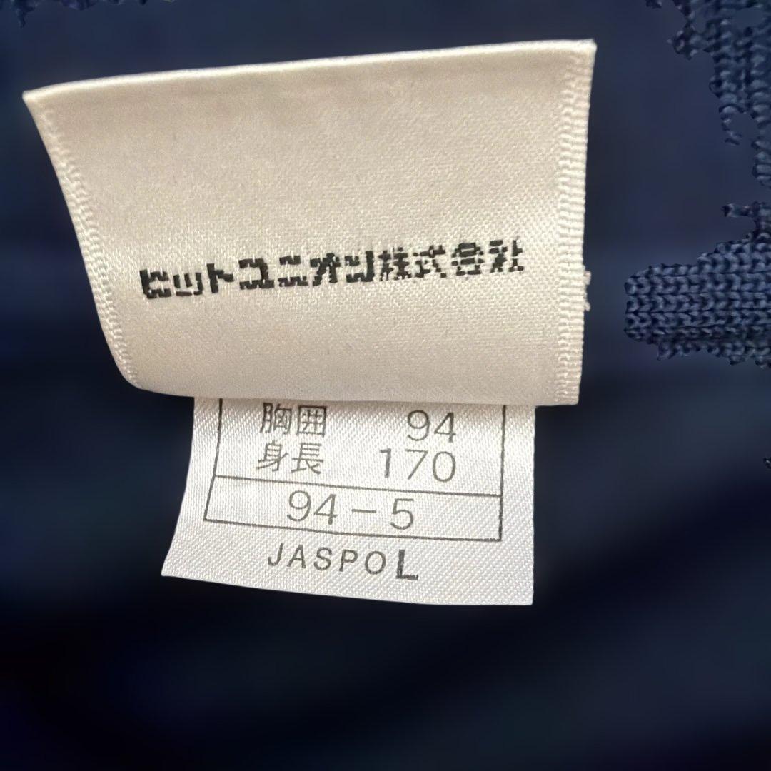 PUMA サッカー ジャージ 上下セット ネイビー ホワイト (4/8)