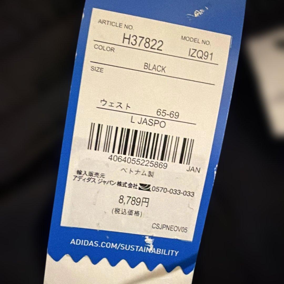adidas ブラック サテン ワイドパンツ (4/7)