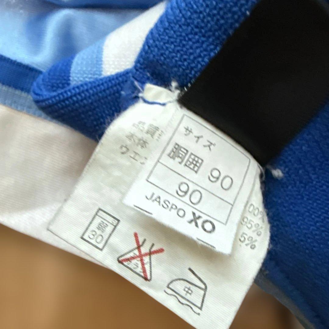 asics バスケットボールパンツ 水色/白 光沢 (4/5)