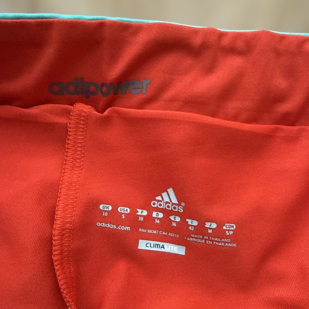 adidas adipower スカート M 青 (3/4)