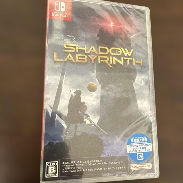 Shadow Labyrinth / シャドウラビリンス (未開封)