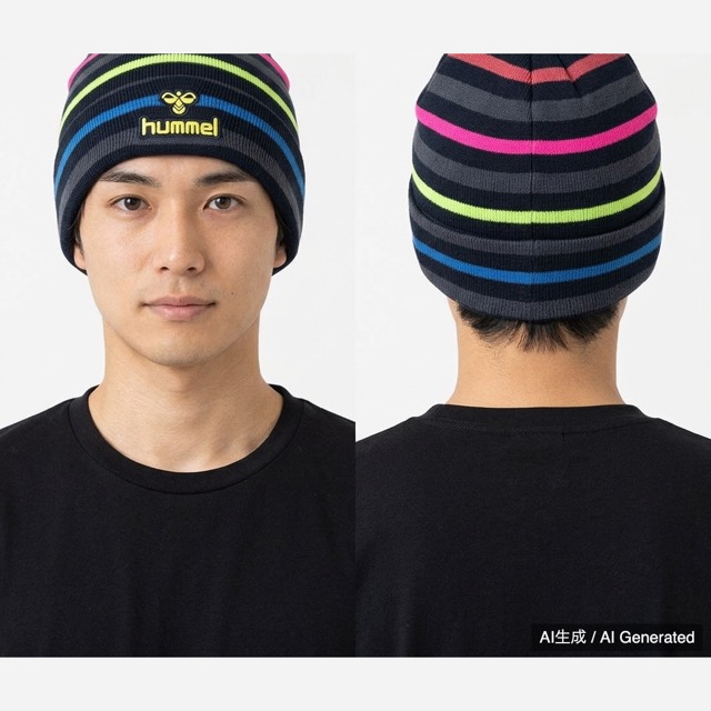 hummel ニット帽 ビーニー マルチカラー ボーダー