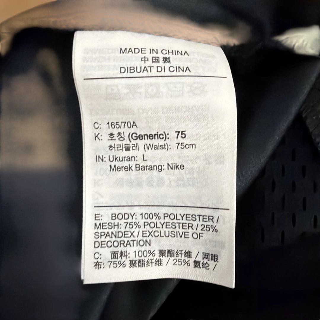 NIKE フレアスカート ブラック Lサイズ (5/5)
