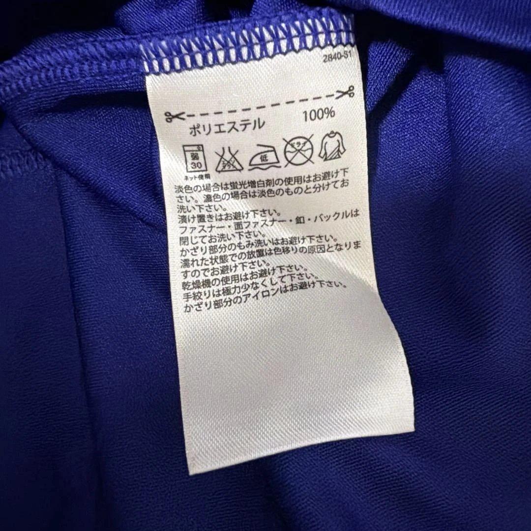 adidas サッカー日本代表 ユニフォーム 5番 2XO (5/5)