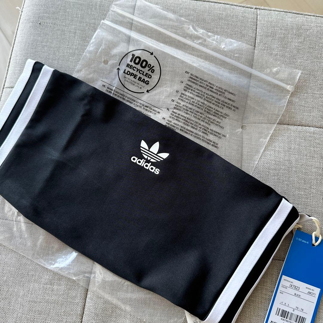 adidas スリーストライプ　チューブトップ (2/6)