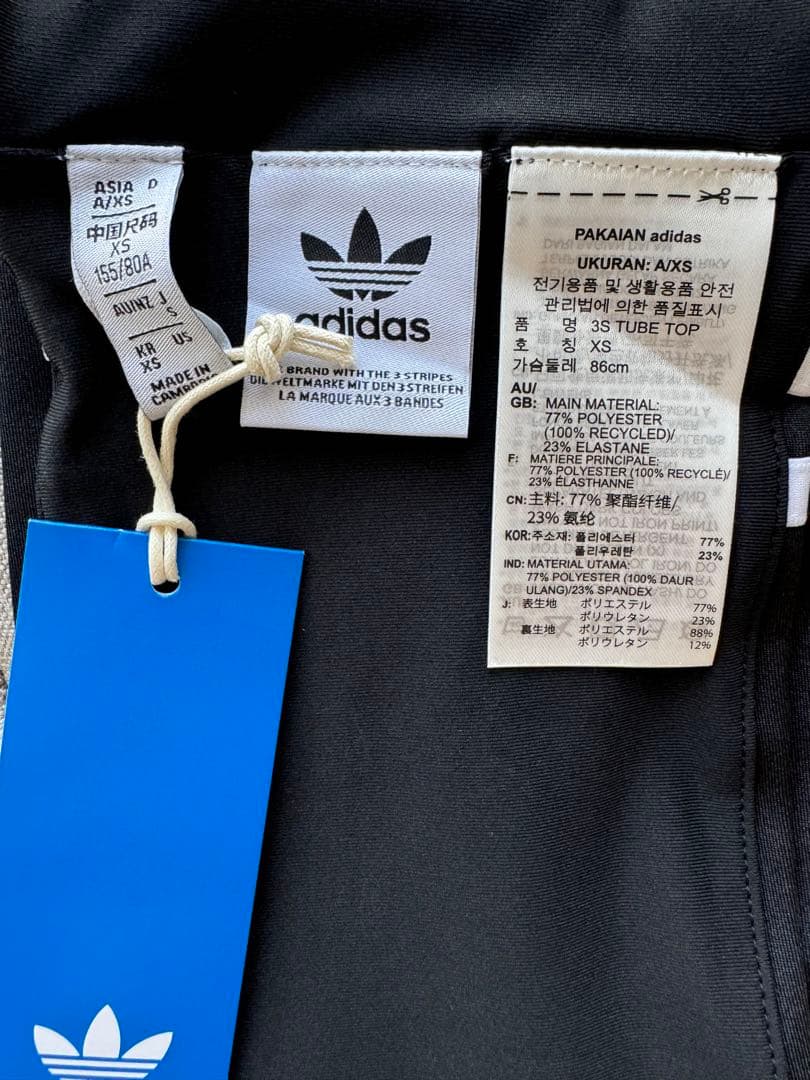 adidas スリーストライプ　チューブトップ (5/6)