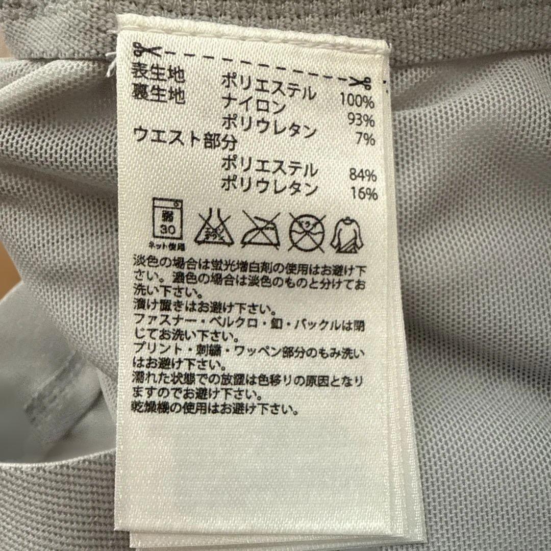 adidas StellaMcCartney シルバー XS ショーツ ランパン (4/5)
