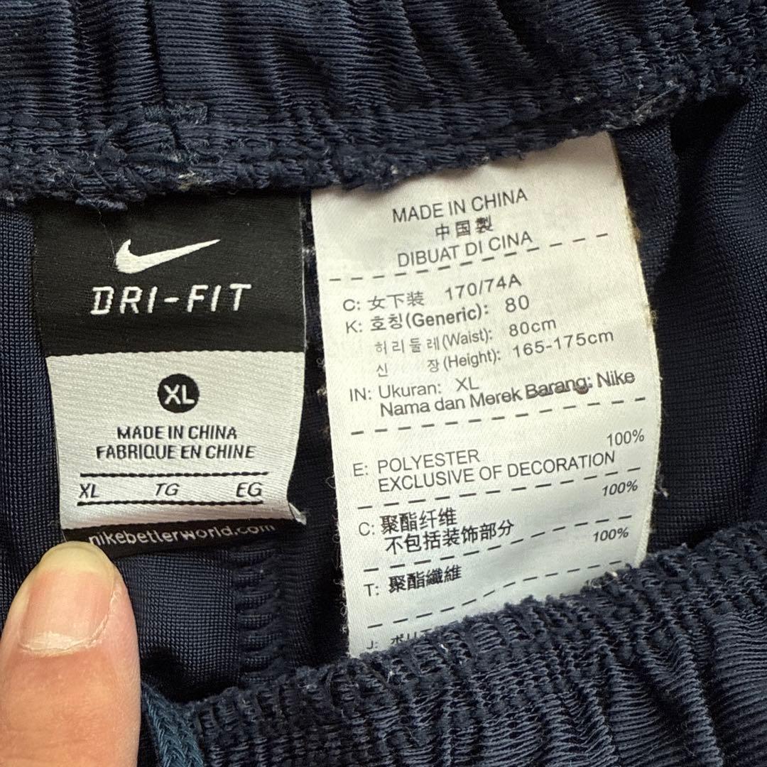 Nike バスケットボールパンツ レディース ネイビー (4/5)
