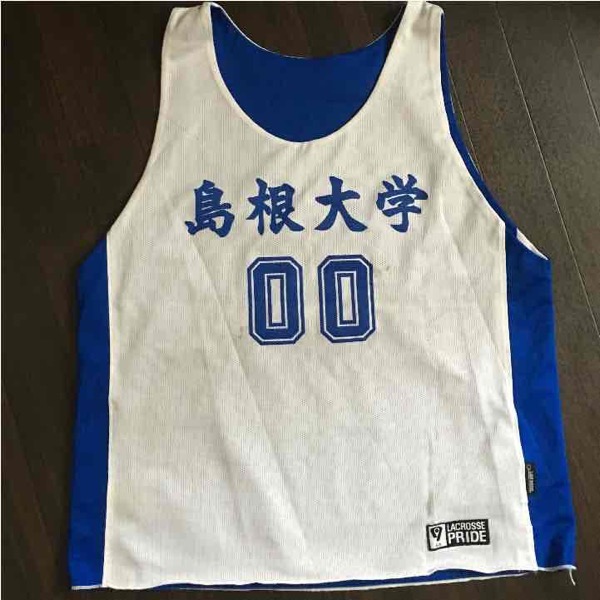 ラクロス 島根大学 リバーシブル メッジ