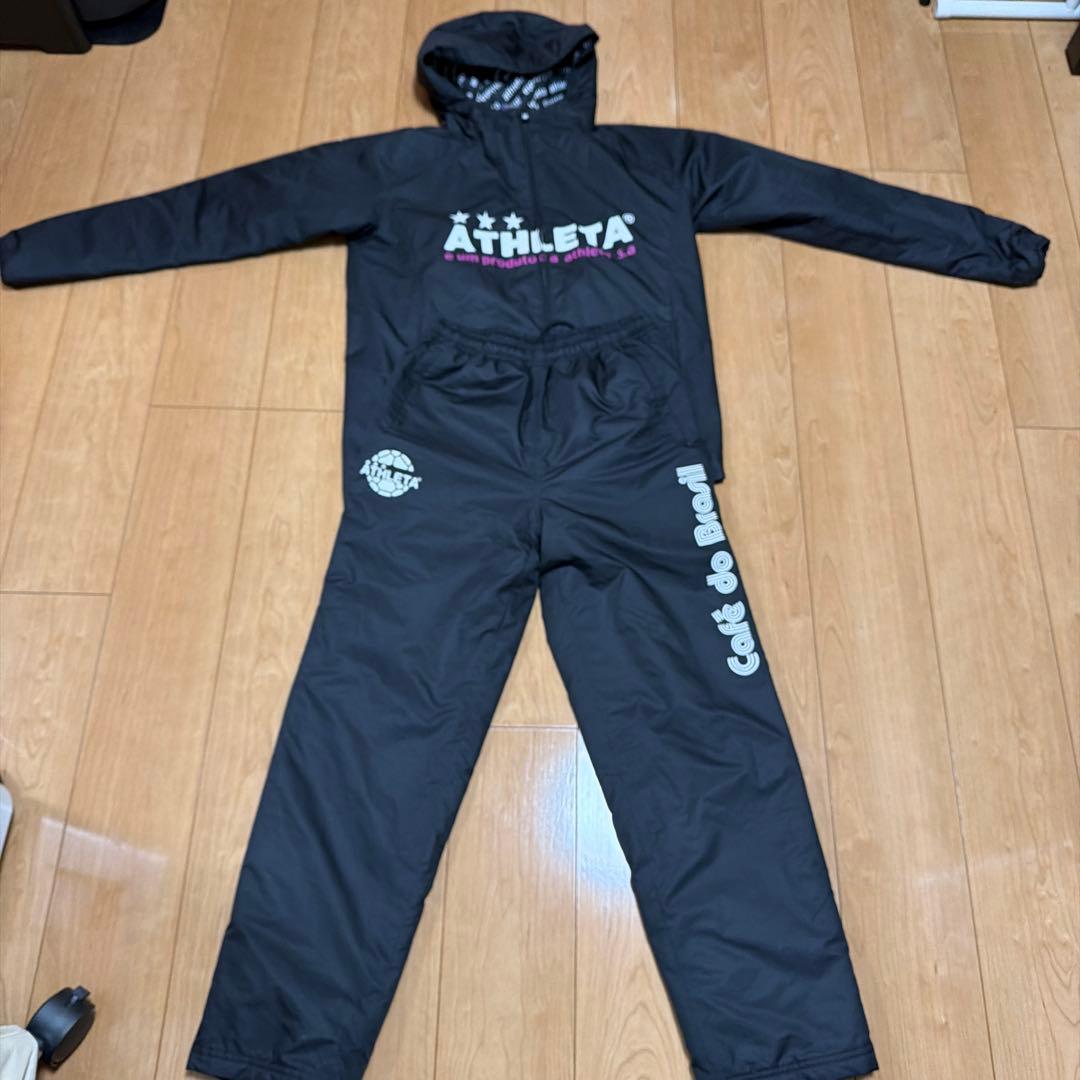 ATHLETA フード付きピステ 上下 セット (1/8)