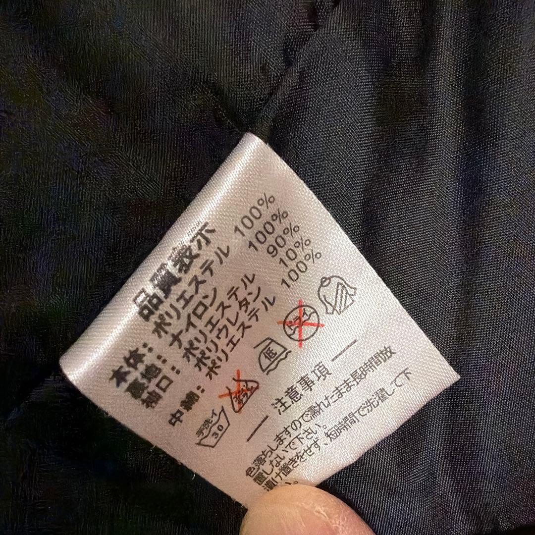 ATHLETA フード付きピステ 上下 セット (3/8)
