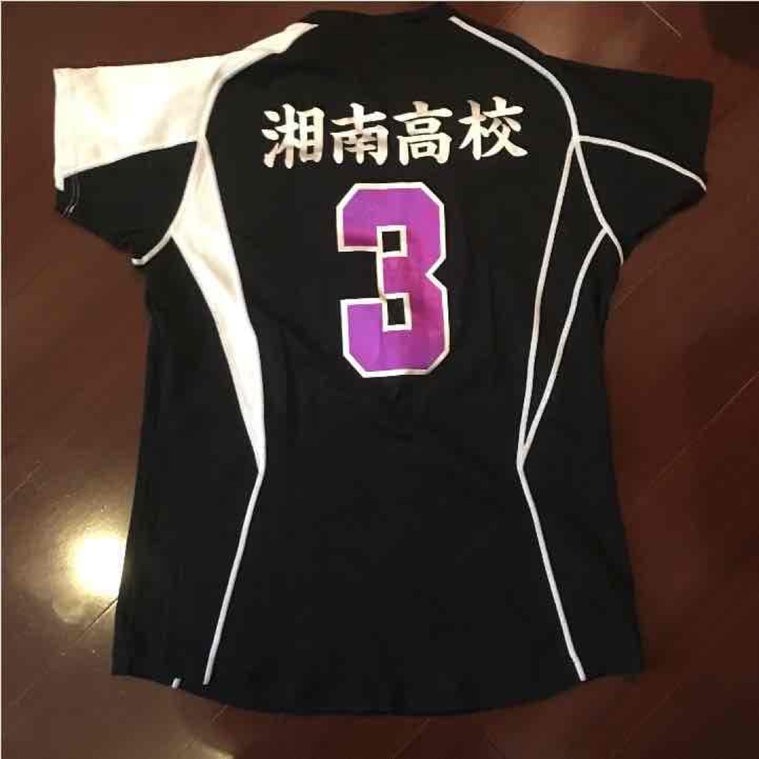 湘南高校 女子バレーボール部 ユニフォーム 上のみ (2/3)