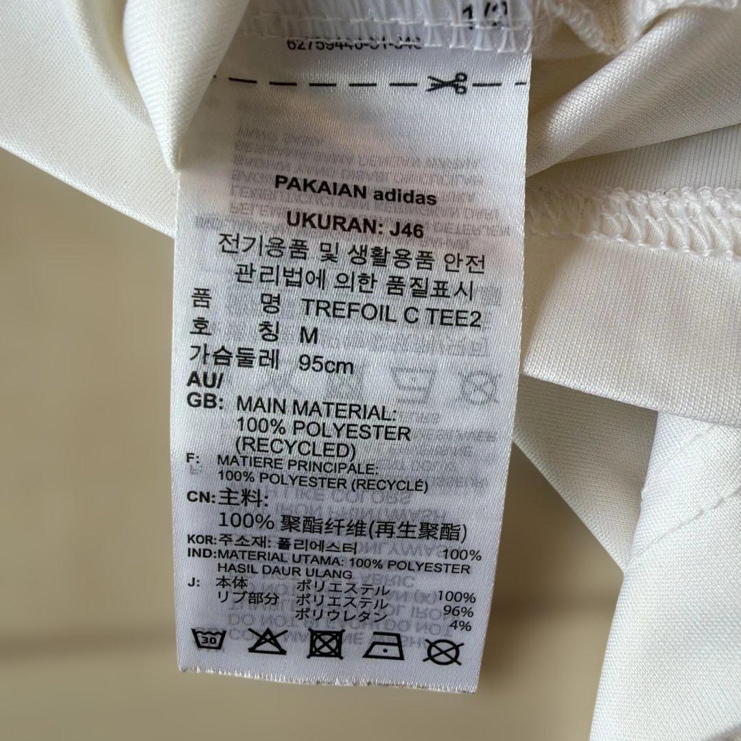 adidas 2022年発売 50周年 記念 プラクティスシャツ ホワイト M (8/8)