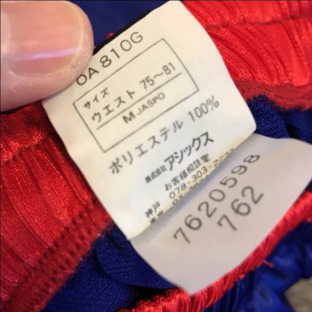 サッカー日本代表ユニフォームパンツ (2/2)
