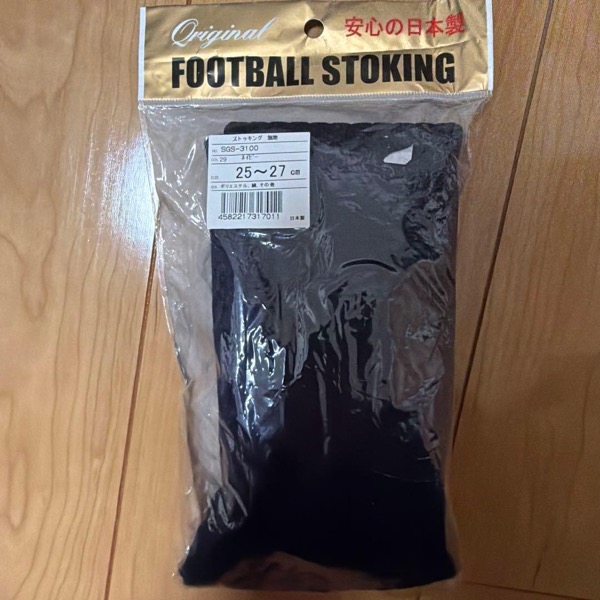 サッカーストッキング 紺色 25〜27 cm