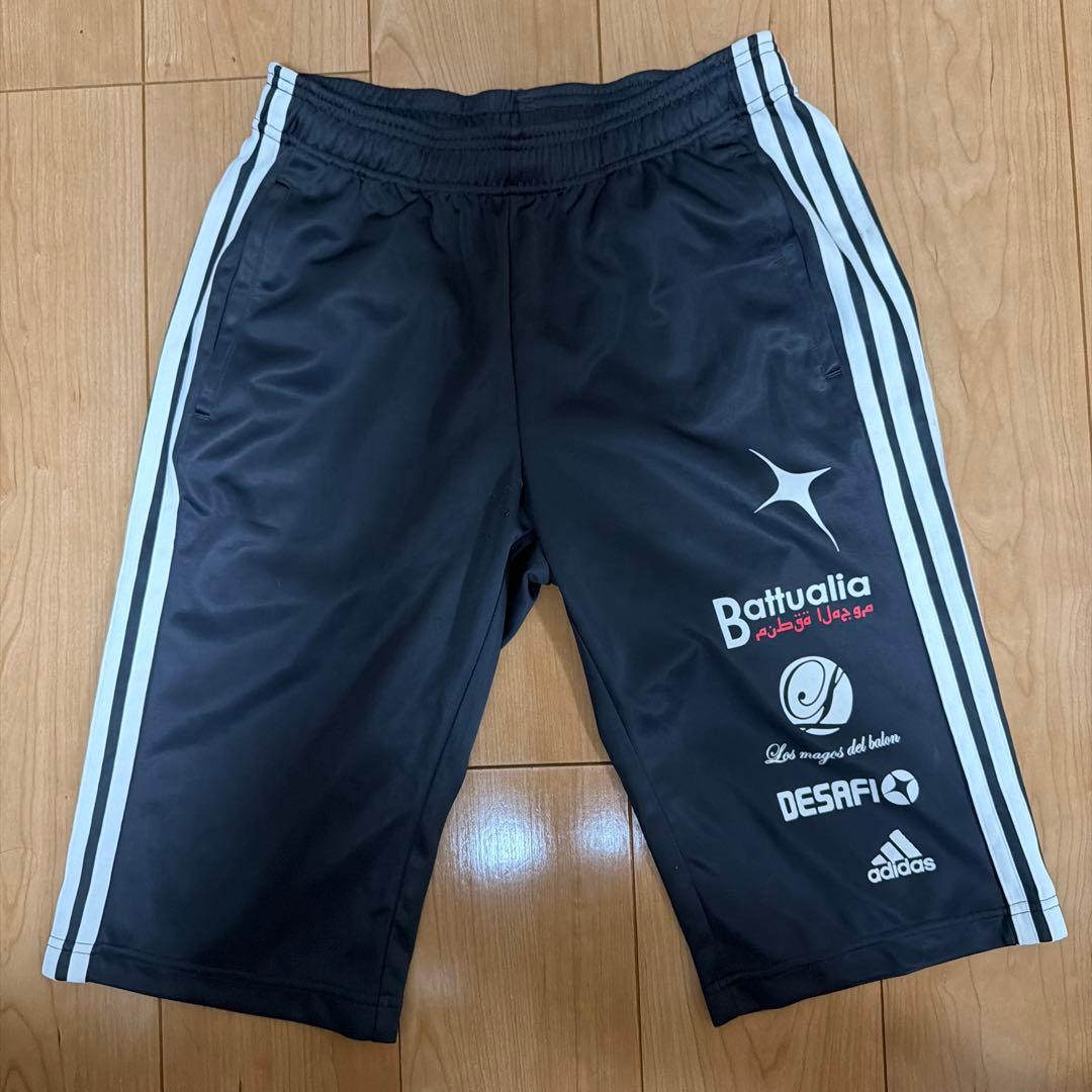 アディダス adidas DESAFIジャージ パンツ (2/6)