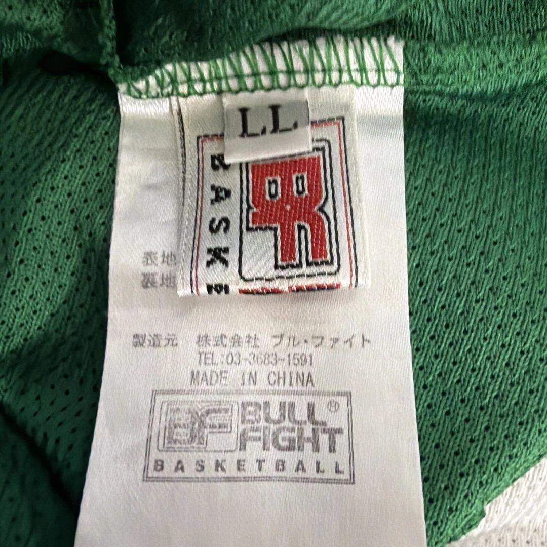 芝浦工業大学附属高校 バスケ部ユニフォーム 上下 セット リバーシブル #79 (6/9)