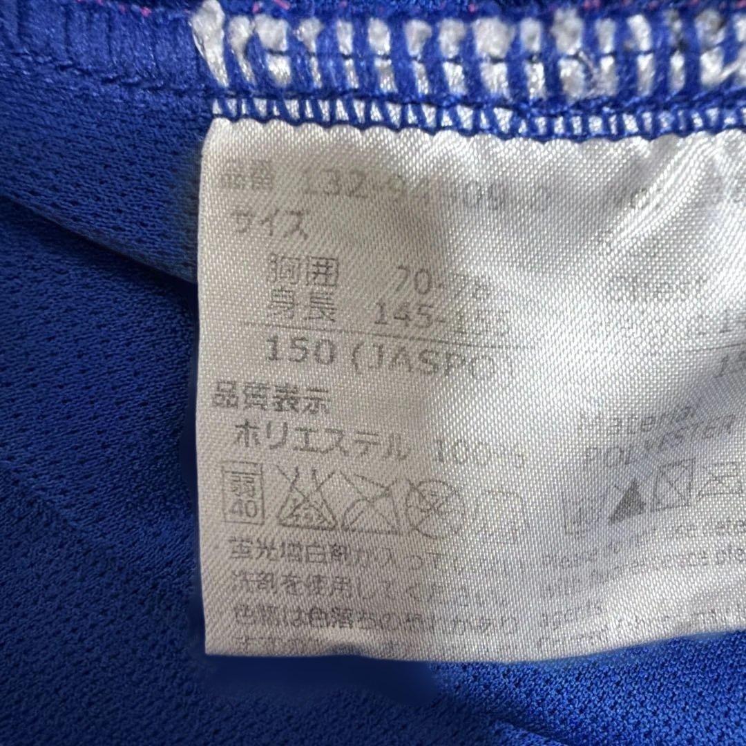 SVOLME サッカーシャツ 青 サイズ150 (3/3)