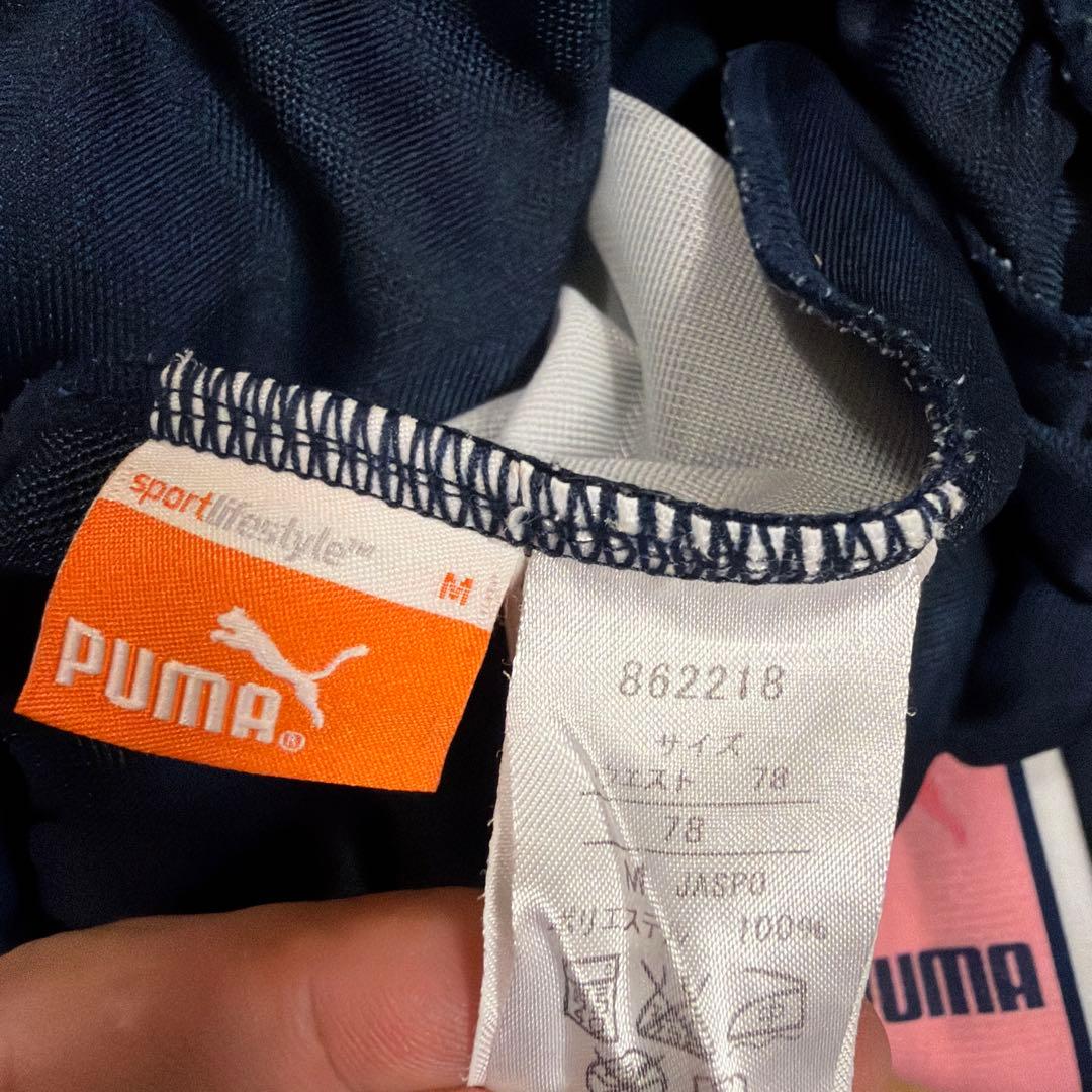 PUMA ストライプ ハーフパンツ ピンク/ネイビー (4/4)