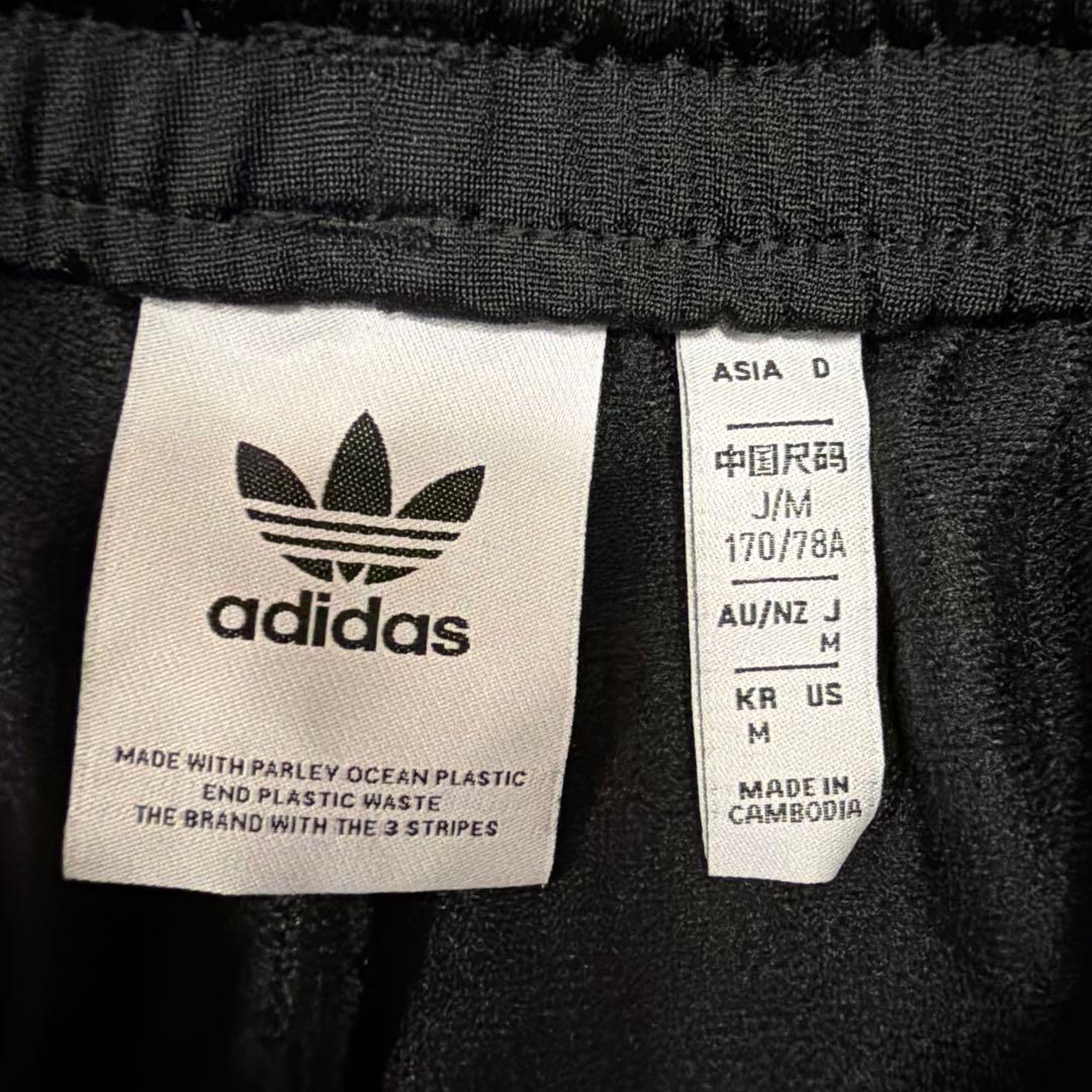adidas アディブレイク スナップボタン ジャージパンツ ブラック M (4/4)