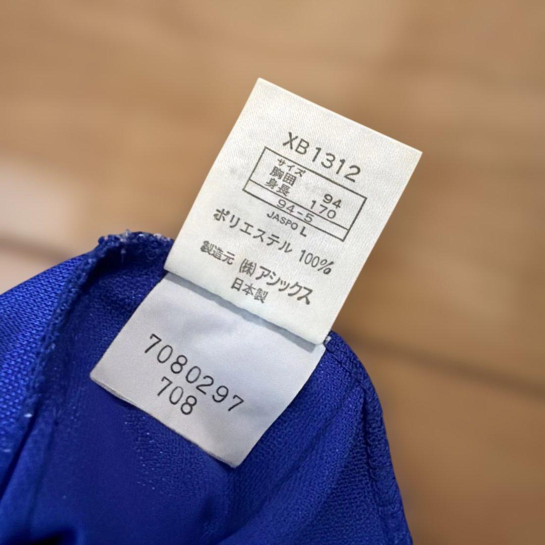 asics バスケ ユニフォーム 上下 セット Lサイズ (4/8)