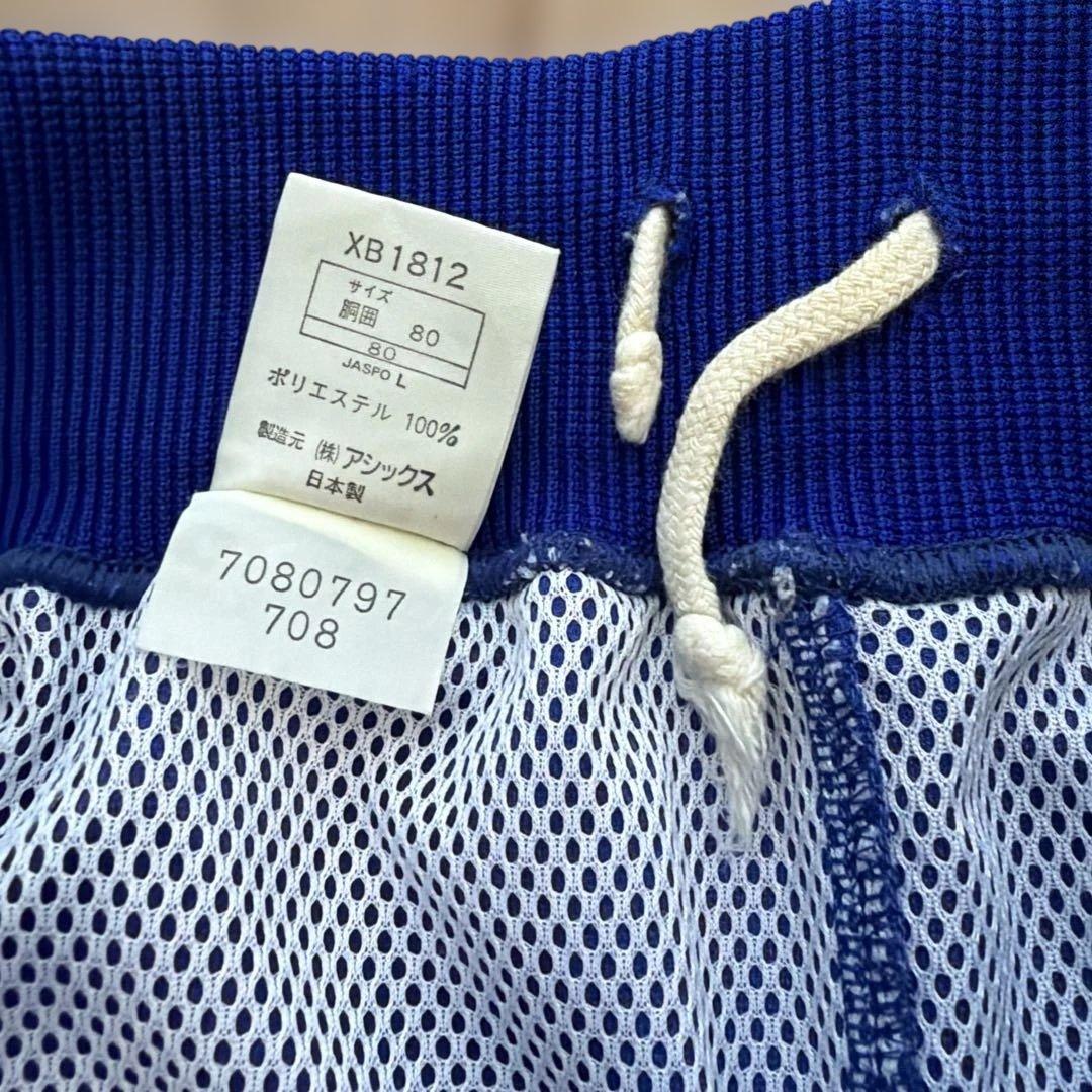 asics バスケ ユニフォーム 上下 セット Lサイズ (7/8)