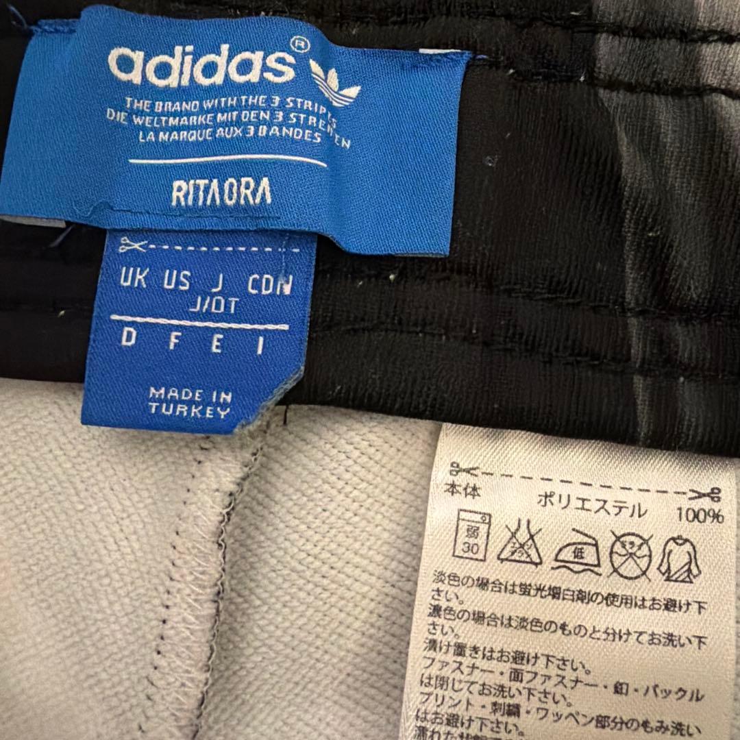 adidas originals RITAORA スモークパターン セットアップ (7/8)