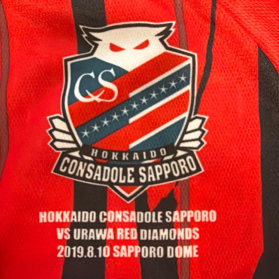 北海道コンサドーレ札幌 2019記念ユニフォーム (4/4)