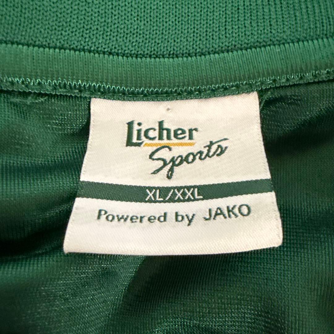 Licher GIESSENバスケットボールユニフォーム XL/XXL グリーン (3/3)