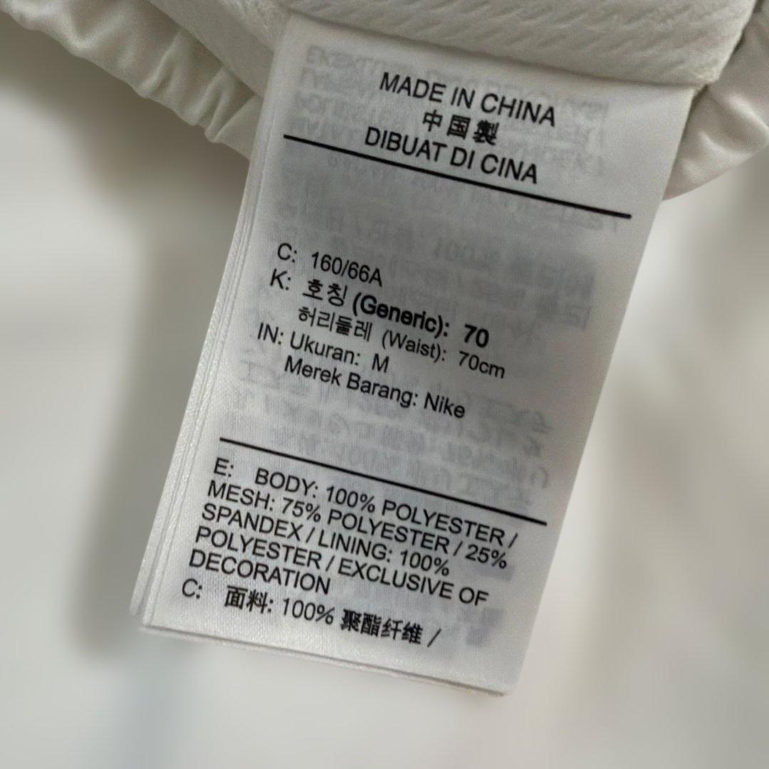 NIKE フレアスカート ホワイト Mサイズ (5/5)