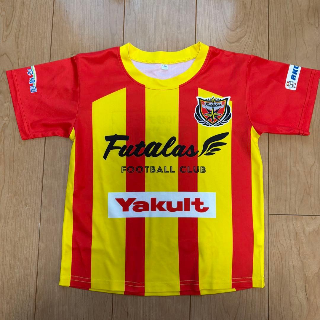 キッズ サッカー ユニフォーム 上下 セット (3/9)