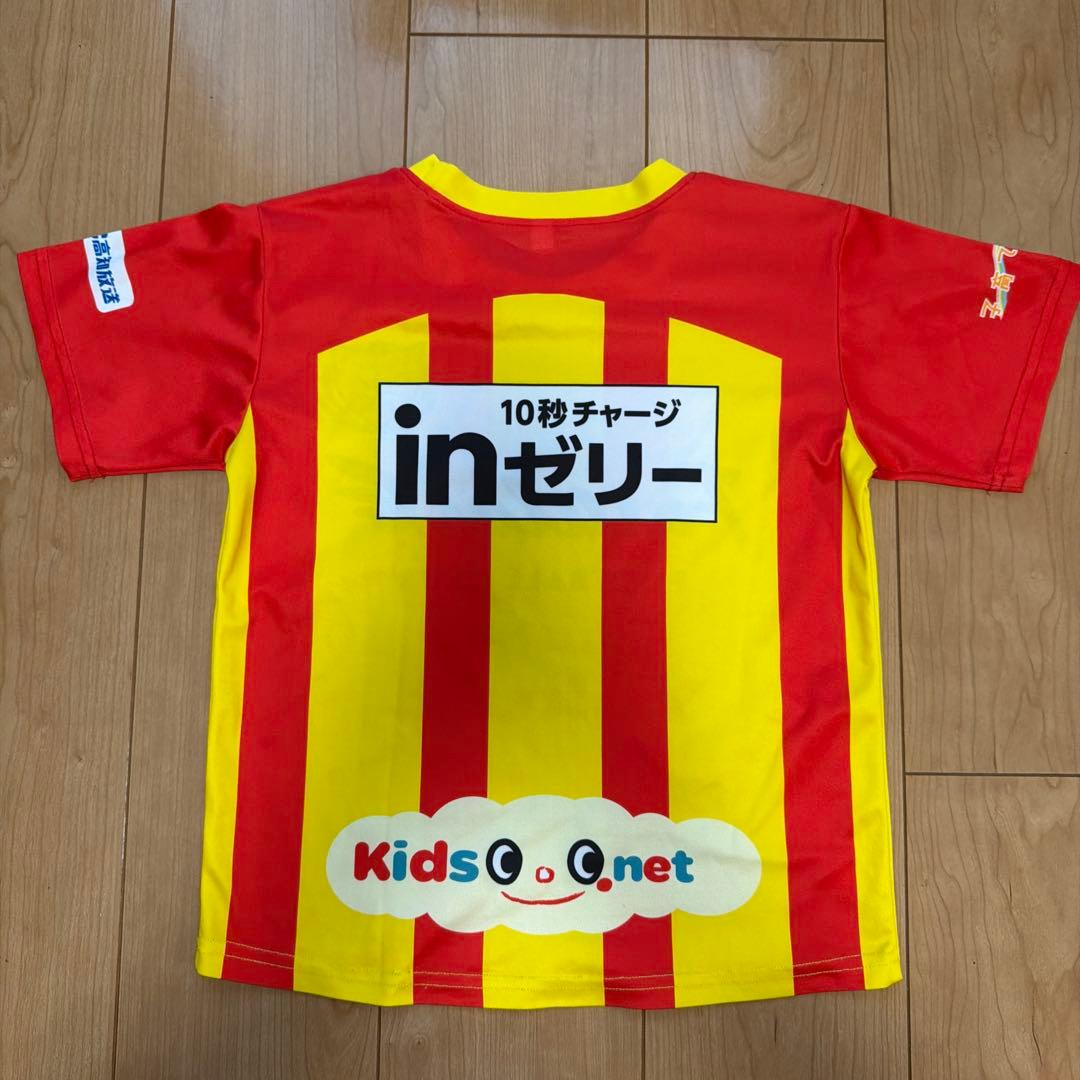 キッズ サッカー ユニフォーム 上下 セット (5/9)