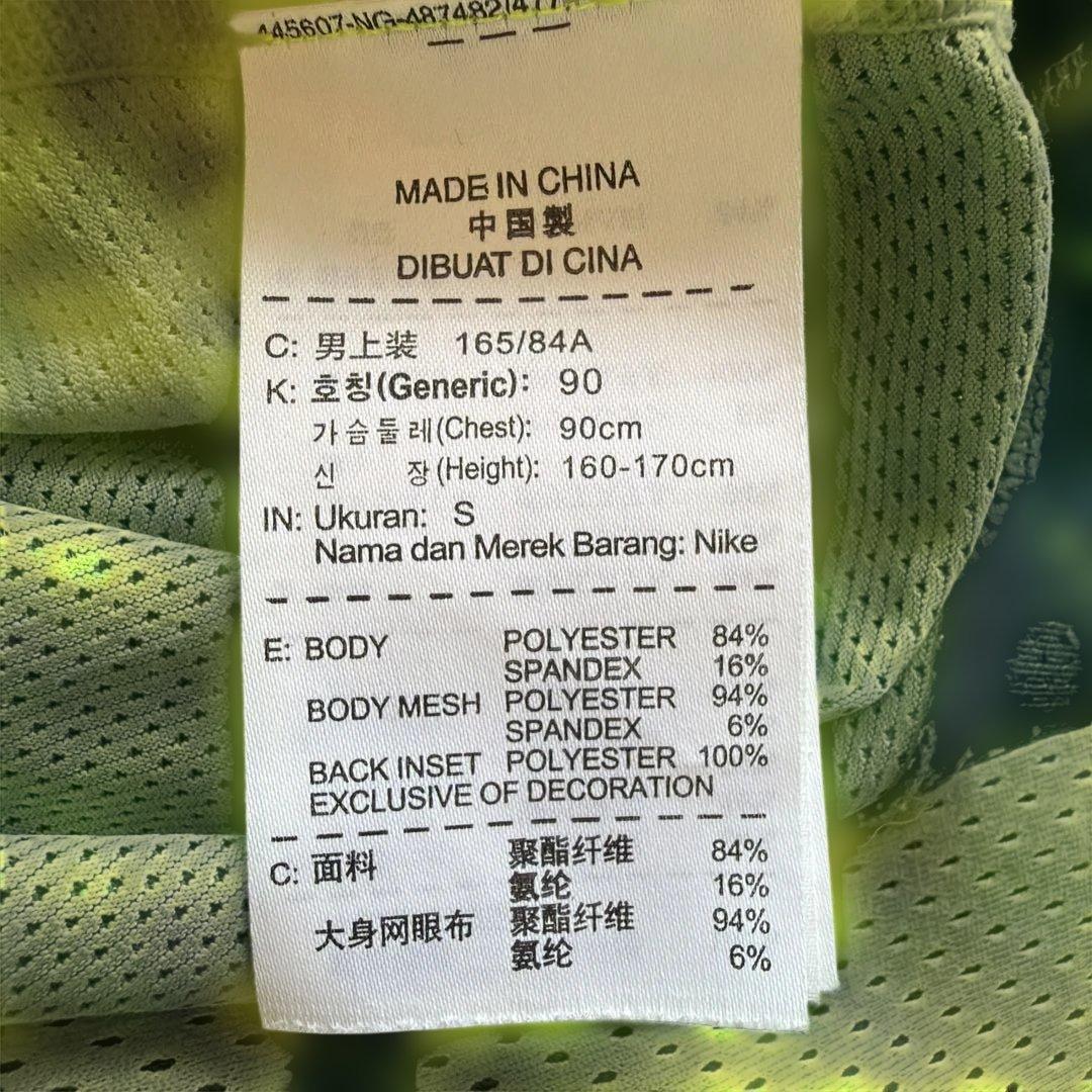 Nike Pro Combat トレーニングウェア 上下セット アップ S (4/9)