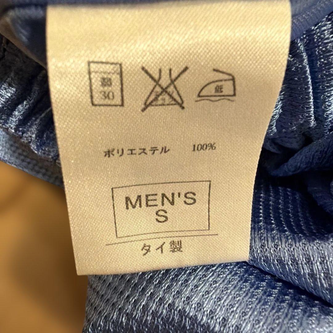 Jordan バスケットボール ユニフォーム 青/白 (6/8)