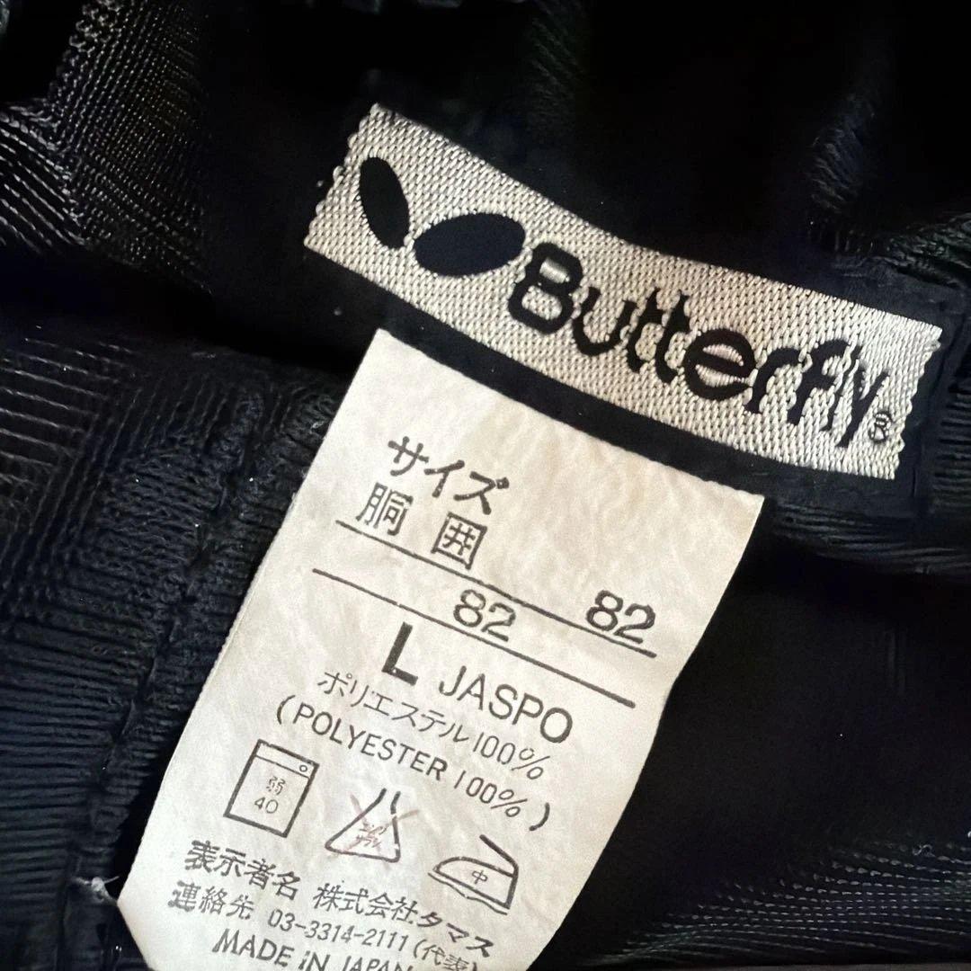 Butterfly 卓球用ショートパンツ Lサイズ (3/3)