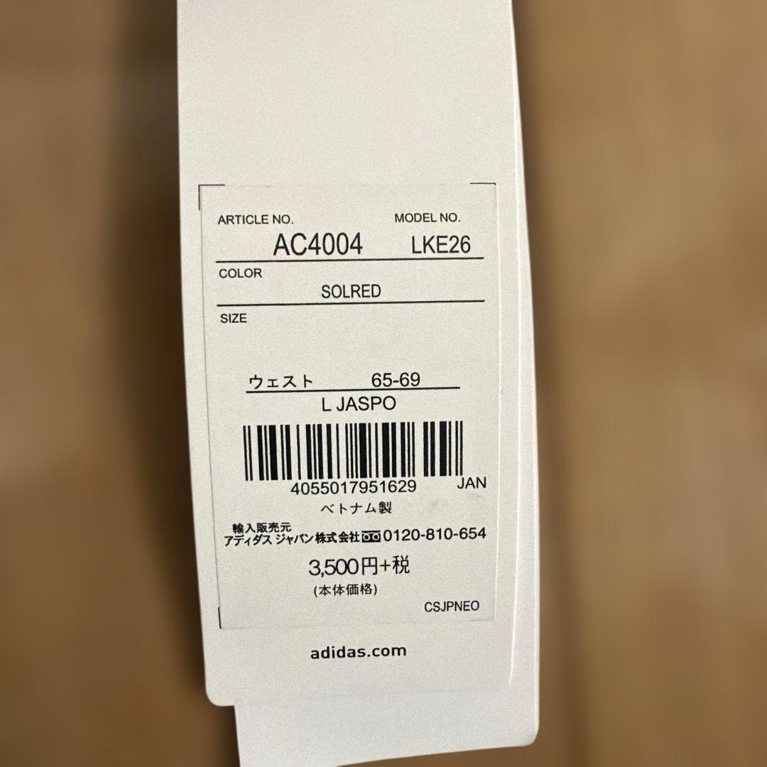 adidas climalite レディース レッド ヒョウ柄 ランニングパンツ (7/8)