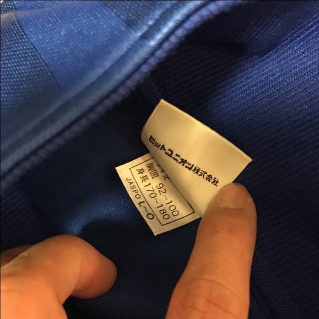 Pumaジャージ上下 (3/4)