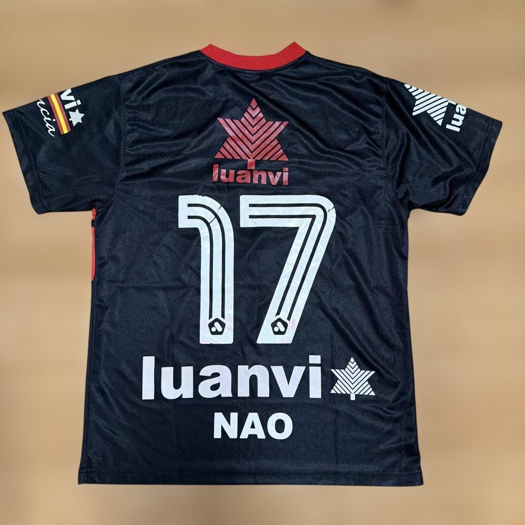 luanvi フットサルウェア 上下セット ネイビー/レッド 17番 M (4/7)