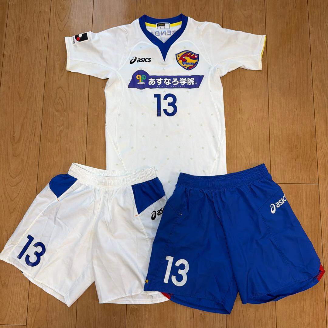 ベガルタ仙台 U-18 キッズ サッカーユニフォーム セット サイズS #13 (2/9)