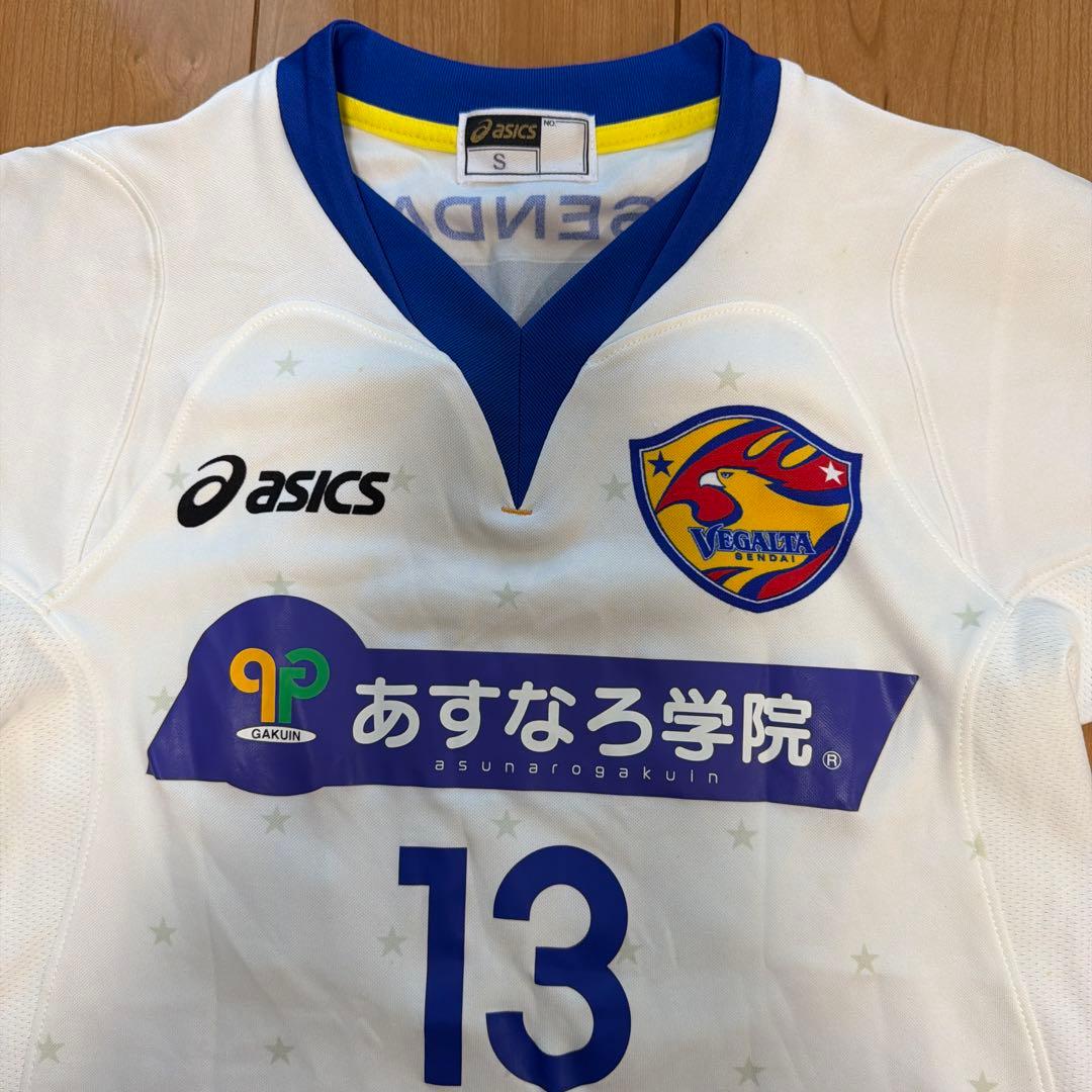 ベガルタ仙台 U-18 キッズ サッカーユニフォーム セット サイズS #13 (4/9)