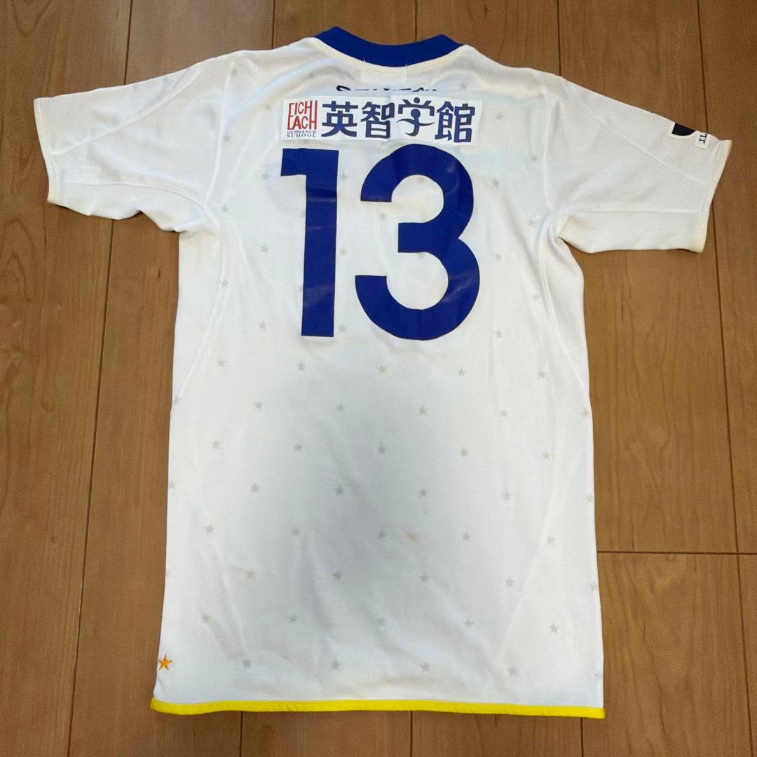 ベガルタ仙台 U-18 キッズ サッカーユニフォーム セット サイズS #13 (5/9)