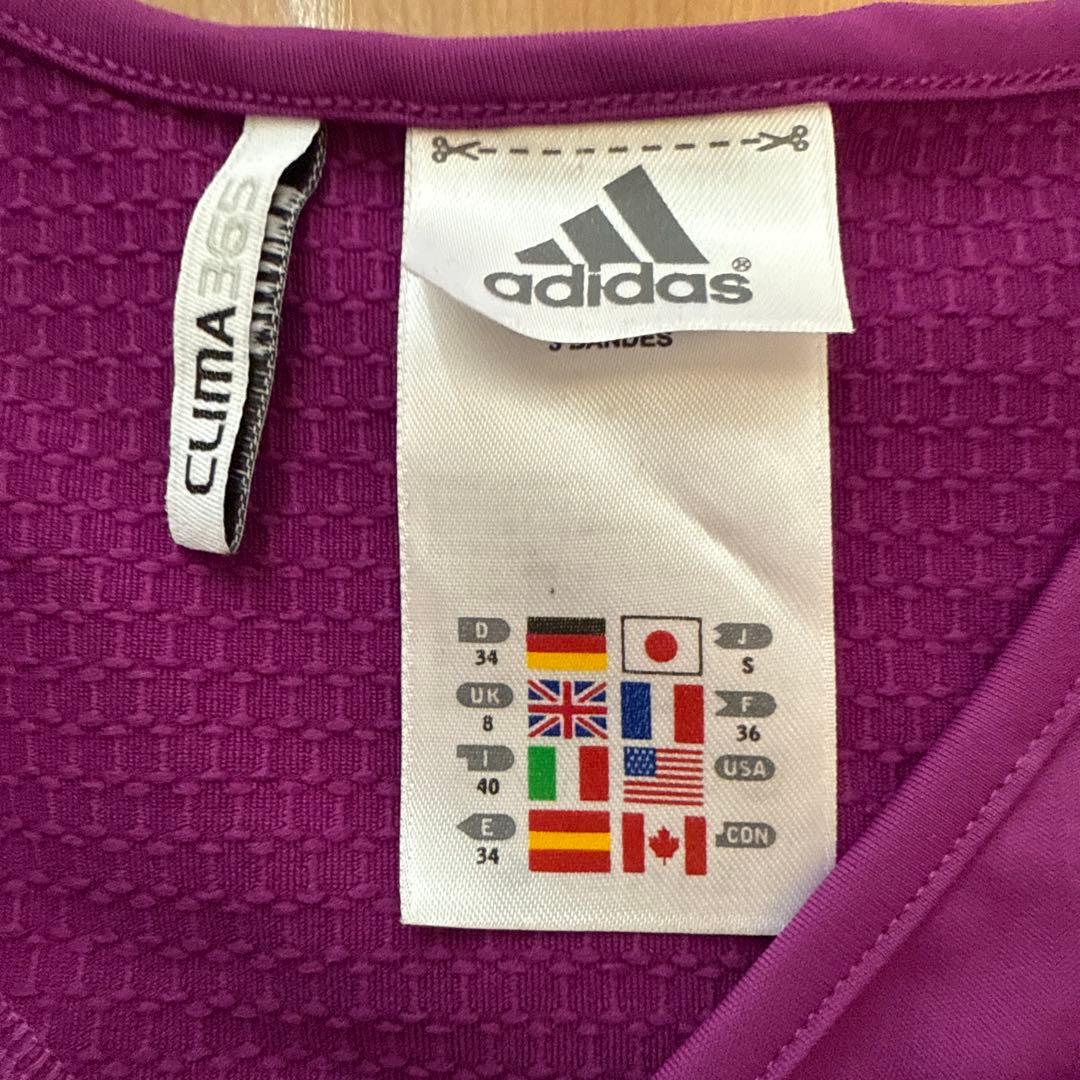 adidas CLIMACHILL レディース テニススカート (4/4)