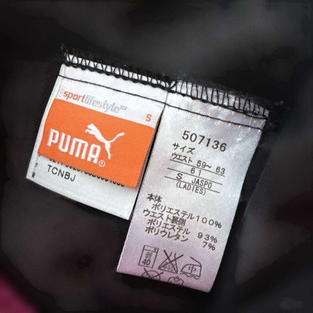 PUMA レディース ブラック ショートパンツ ランパン S (3/3)